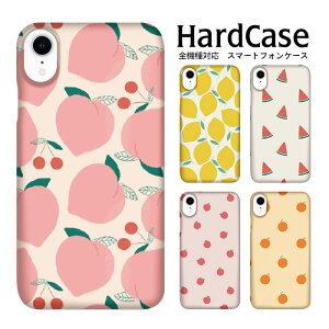 n[hP[X Vv rWlX K[ qP[X X}zP[X Pixel 4a Pixel 3a XL GalaxyFeel GalaxyS205G Pixel 4a 5G OPPO Find X FIG-LA1 SC-03L SH-01L SC-53B SH-01K KYV42 F-06F 901FJ KYV42 SH-01M XC[c ʕ ʎ X