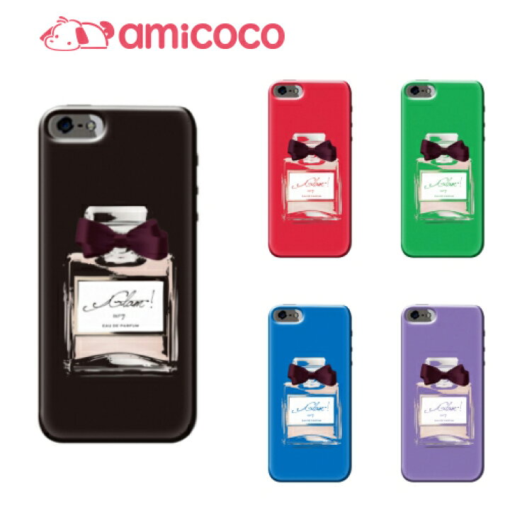 楽天市場 ハードケース 全機種対応 スマホケース Dm便送料無料 Disney Mobile Dm 01j ハード ディズニーモバイル 香水01 Docomo Sharp シャープ 耐衝撃 ハード カバー スマートフォンカバー ハード カバー 携帯電話用 クリア加工 携帯 クリア 携帯電話 ハード 全機種対応 楽天市場 ハードケース 全機種対応 スマホケース Dm便送料無料 Disney Mobile Dm 01j ハード ディズニーモバイル 香水01 Docomo Sharp シャープ 耐衝撃 ハード カバー スマートフォンカバー ハード カバー 携帯電話用 クリア加工 携帯 クリア 携帯電話 ハード 全機種対応