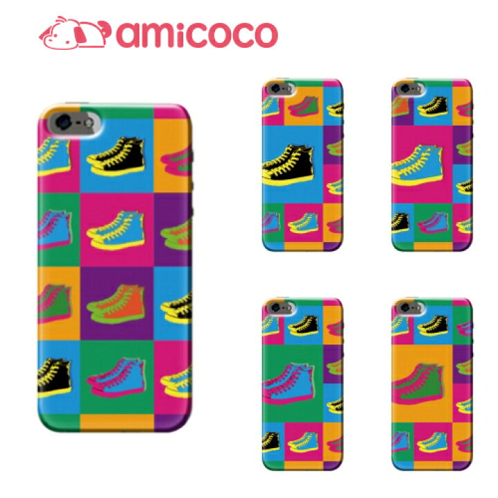 楽天市場 ハードケース 全機種対応 スマホケース Disney Mobile Dm 01j ディズニーモバイル ハード ポップアート Docomo Sharp シャープ Dm便送料無料 おしゃれ ハードカバー 多機種 全国配送 国内製造 クリア加工 カメラ穴 Pu 軽量 クリア カバー ハード 傷防止 Pu