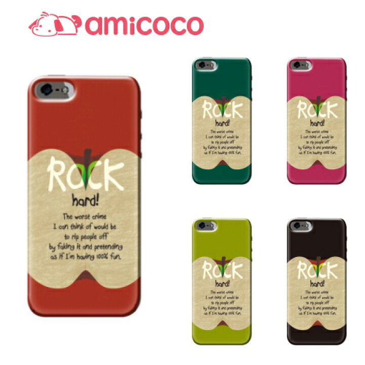 楽天市場 ハードケース 全機種対応 スマホケース Disney Mobile Dm 01j ディズニーモバイル ハード Rock Docomo Sharp シャープ Dm便送料無料 アクセサリー ハード スマホ カバー ハード スマートフォン ポリウレタン ハード カバー おしゃれ クリア加工 スマフォ Amicoco