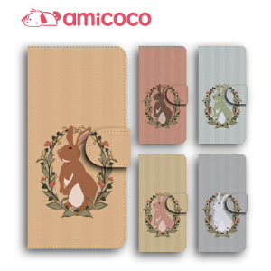 android one s3 P[X 蒠^ X}zP[X android one S4 android one S3 S2 S1 X3 X2 X1 AhCh ǂ낢ǂ sim free Vt[ simt[ P[X X}zP[X 蒠^ i U[ P[X 