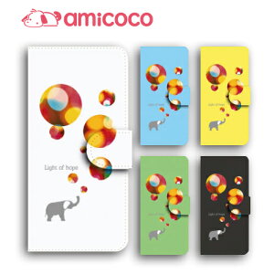 android one S4 android one S3 S2 S1 X3 X2 X1 AhCh ǂ낢ǂ sim free Vt[ simt[ P[X X}zP[X 蒠^ i U[ P[X Vv gуP[X ]EA gуP[X