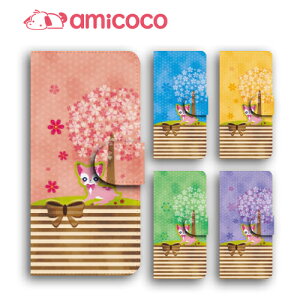 Xiaomi Redmi Note 9S Xiaomi Redmi Note 9T Libero 5G TONE e21 LG K50 LG Style2 Qua phone QZ L-51A A001LG L-41A KYV44 KYV42 LGV33 KYV48 TONE e67 蒠^X}zP[X X}zP[X SIMt[ X}zP[X 킢 Aj}_