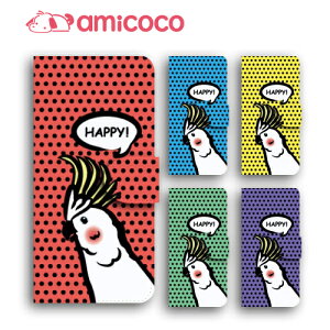 galaxy A X}zP[X 蒠^ Galaxy S24 Galaxy A54 5G @Ήhappy IE  o[h SC-51D SC-51A SCG01 SC-52B SCG09 Galaxy S23 Ultra SCG19 SCG24 SCG20 Galaxy S22 Galaxy S20 5G t CN Jo[ q Vv 