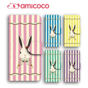 JOJO G2 Opimus it Opimus G pro Opimus LIFE HUAWEI P 20Pro Ascend D2 Disney Mobile DM-01 JDM-02H DM-01H SH-05F ELUGA P ELUGA X MEDAIS X MEDAIS X 炭炭X}[gtH 4 F-03K F-04J F-06F XgCv gуP[X X}zJo