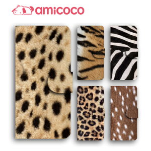 android one s3 P[X android one S4 蒠^ X}zP[X android one S3 S2 S1 X3 X2 X1 AhCh ǂ낢ǂ sim free Vt[ simt[ P[X X}zP[X 蒠^ i U[ P[X 