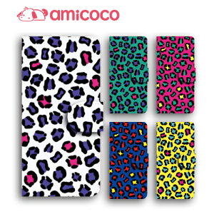 蒠^ X}zP[X android one s3 P[X android one S4 android one S3 S2 S1 X3 X2 X1 AhCh ǂ낢ǂ sim free Vt[ simt[ P[X X}zP[X 蒠^ i U[ P[X 