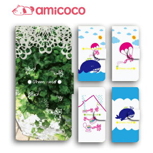 [tH4maxJo[ X}zP[X 蒠^ zenfone 4 Max zenfone 5 4Max 4Pro 4 Selfie Pro 3 Delux 3 Laser 3 Max A500KL ZE620KL ZE554KL ZC520KL ZS551KL ZD552KL ZE520KL sim free Vt[ P[X [tH gуP[X X^