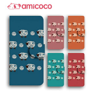 android one S4 android one S3 S2 S1 X3 X2 X1 AhCh ǂ낢ǂ sim free Vt[ simt[ P[X X}zP[X 蒠^ i U[ P[X Vv gуP[X sheep gуP[X X