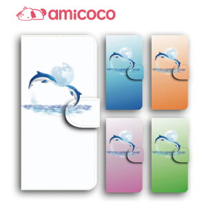 Xiaomi Redmi Note 9S Xiaomi Redmi Note 9T Libero 5G TONE e21 LG K50 LG Style2 Qua phone QZ L-51A A001LG L-41A KYV44 KYV42 LGV33 KYV48 TONE e1209 蒠^X}zP[X X}zP[X SIMt[ X}zP[X 킢 CJ gуP