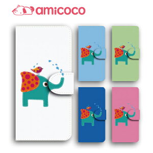 android one S4 android one S3 S2 S1 X3 X2 X1 AhCh ǂ낢ǂ sim free Vt[ simt[ P[X X}zP[X 蒠^ i U[ P[X Vv gуP[X ۂƏ gуP[