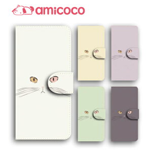android one s3 P[X 蒠^ X}zP[X android one S4 android one S3 S2 S1 X3 X2 X1 AhCh ǂ낢ǂ sim free Vt[ simt[ P[X X}zP[X 蒠^ i U[ P[X 