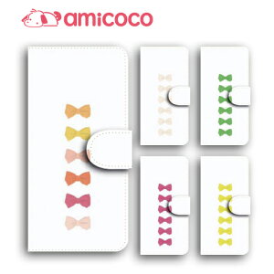 X}zP[X android one s3 P[X 蒠^ X}zP[X android one S4 android one S3 S2 S1 X3 X2 X1 AhCh ǂ낢ǂ sim free Vt[ simt[ P[X X}zP[X 蒠^ i 