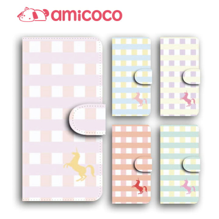 楽天市場 スマホケース 手帳型 全機種対応 Sony Xperia X Performance So 04h Docomo エクスペリア X パフォーマンス チェック ペガサス柄 Dm便送料無料 ソニー 携帯カバー ストラップホール 携帯電話用 マグネット式 アクセサリー Pu 携帯電話 スタンド機能 あざやか 楽天市場 スマホケース 手帳型 全機種対応 Sony Xperia X Performance So 04h Docomo エクスペリア X パフォーマンス チェック ペガサス柄 Dm便送料無料 ソニー 携帯カバー ストラップホール 携帯電話用 マグネット式 アクセサリー Pu 携帯電話 スタンド機能 あざやか