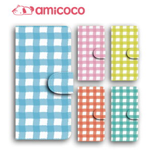android one S4 android one S3 S2 S1 X3 X2 X1 AhCh ǂ낢ǂ sim free Vt[ simt[ P[X X}zP[X 蒠^ i U[ P[X Vv gуP[X Vv/`F