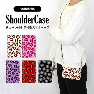 S@Ή V_[P[X X}z 蒠^ qE Aj} iPhone8Plus iPhone12Pro GalaxyS21Ultra5G SO-51BP[X F-01LP[X SOV40 802SO SOV43 SC-51C LiberoS10P[X 705KCP[X 801SO SC-52C 707SH L-51AP[X 704S