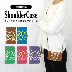 S@Ή V_[P[X X}z 蒠^ L Jt R17Neo GalaxyS22Ultra GalaxyA525G SC-53CP[X SO-05KP[X OPG01 SO-53C L-52A SCG15 SO-52BP[X KYV48P[X SOV39P[X SO-41BP[X R17Neo SO-52CP[