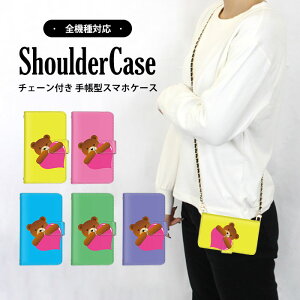 S@Ή V_[P[X X}z 蒠^ F q GalaxyA23 iPhone12mini GalaxyA535G SOG08 SO-03KP[X L-51AP[X Libero5GiiP[X A101SO SCG14 SOG08P[X SO-03L SO-51B SOG03P[X SO-04KP[X L-51A F-01L L-01L S