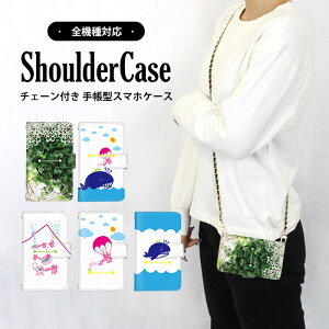 X}zV_[ 蒠^P[X S@Ή X}zP[X iPhone 14 iPhone 14 Plus iPhone P[X V_[ ^Cv N[o[ NW {^jJ  AQUOS R8 Pro OPPO Reno9 A v[g X}z 