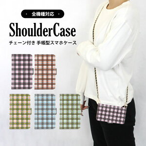 �S�@��Ή� �V�����_�[�P�[�X �X�}�z �蒠�^ �`�F�b�N�� �V���v�� Reno3A Reno5A Reno35G A73�P�[�X SC-56C 701SO F-04J A001LG SO-05K Libero5Gii SOV37�P�[�X L-41A OPG01 SO-03K L-01L SO-01L�P�[�X SOG01�P�[�X A001LG�P�[�X