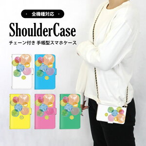 V_[P[X X}zJo[ 蒠^P[X S@Ή AQUOS P[X Galaxy P[X iPhone 12 Galaxy A54 5G iPhone 15 Pro Jt C{[  X}z ی V_[ ^Cv @Ή ܂