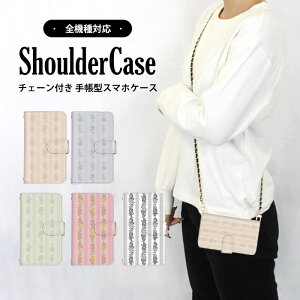 X}zV_[ X}zJo[ S@Ή 蒠^P[X iPhone 14 Pro iPhone 15 Pro Galaxy P[X @Ή t[ ʖ͗l  arrows P[X Galaxy S23 iPhone 7 gуP[X X}z ی FCG01 SHG08 F