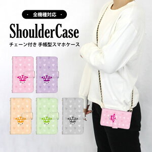 S@Ή V_[P[X X}z 蒠^ NE q iPhoneX iPhoneXSMax R17Neo SO-53B SO-51B 802SOP[X SC-52C SOG07 SOG02P[X F-52BP[X OPG03P[X SOG04 SO-51BP[X SO-51C A001LGP[X SO-51A SO-01KP