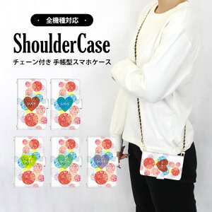 V_[P[X X}zP[X 蒠^P[X S@Ή AQUOS P[X iPhone P[X LbYP[^C OPPO Reno7 A iPhone 14 Plus  zCg F gуP[X V_[ ^Cv ܂ق[ @