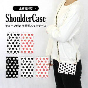 V_[P[X X}zJo[ 蒠^P[X S@Ή Xperia P[X iPhone P[X Pixel 8a AQUOS R8 iPhone 15 Pro NA  S[Xg J[h[ ܂ق[ V_[ ^Cv @Ή P