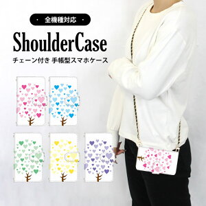 V_[P[X X}zJo[ S@Ή 蒠^P[X Galaxy P[X Xperia P[X Galaxy S24 Galaxy A54 5G iPhone 14 Pro Max  o^C q X}z ی V_[ ^Cv ܂ق[ @