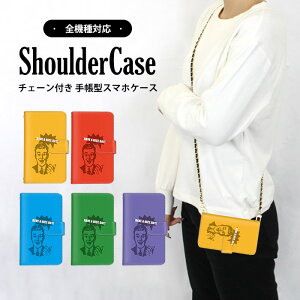 S@Ή V_[P[X X}z 蒠^ AJ AJ XperiaAceii Reno3A iPhone13mini SO-52B F-52B 801SOP[X KYV32 SO-01KP[X KYV44 SOV38P[X SO-51CP[X OPG02 TONEe21 SC-53B L-01LP[X Libero5G KY