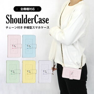 S@Ή V_[P[X X}z 蒠^ CXg C pv XperiaACEiii iPhone13mini RenoA SC-56B Libero5Gii SO-51AP[X SCG13 SO-52A 509SHP[X SO-53C A001SHP[X SO-01L SCG18 SOV42 SO-02L SC-53B Reno35G F-52B