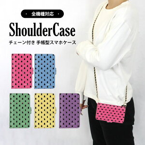 X}zP[X 蒠^P[X S@Ή iPhone P[X ܂ق[ V_[ ^Cv @Ή gуJo[ iPhone SE2 iPhone 14 Plus F{ hbg  gуP[X iPhone 12 A[Y SC-53D SOG11 F-5