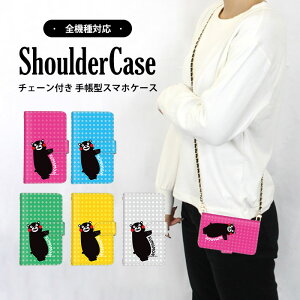 S@Ή V_[P[X X}z 蒠^ F{  iPhone8Plus iPhone14Plus GalaxyA225G Reno5A SOV36 SC-56BP[X OPG02P[X SO-51BP[X RenoAP[X SCG15P[X SOG05P[X KYV48 SOV39P[X SO-53B SOG09P