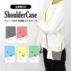 S@Ή V_[P[X X}z 蒠^  `F[ FindX2Pro A55s5G GalaxyA225G A001KC Reno7AP[X SOV43 L-52AP[X SC-51CP[X SOV42 L-01LP[X SO-41A Reno35GP[X SO-02L SOG08P[X Reno3A SO-