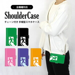 V_[P[X 蒠^P[X S@Ή X}zP[X iPhone P[X Galaxy P[X arrows N Galaxy S24 iPhone SE2   Vv J[h[ V_[ ^Cv ܂ق[ @Ή