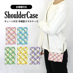 X}zV_[ X}zJo[ 蒠^P[X S@Ή iPhone 15 Pro Max iPhone 15 Pro AQUOS P[X V_[ ^Cv P[L w hbg gуJo[ Pixel 8 Xperia ACE iii v[g X}z 