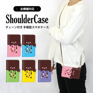 V_[P[X X}zP[X 蒠^P[X S@Ή iPhone P[X Xperia P[X Galaxy A54 5G iPhone SE 2 iPhone 14 Pro LN^[ q Ȃ̂ P[^CP[X V_[ ^Cv 