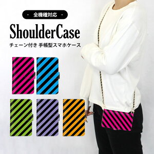 �X�}�z�P�[�X �S�@��Ή� �蒠�^�P�[�X Galaxy �P�[�X �V�����_�[ �^�C�v ���܂ق��[�� ���@��Ή� �������� iPhone SE3 iPhone 15 Plus ���F �u���b�N �s���N �g�уP�[�X Galaxy S24 Ultra �I�b�| F-51C SOG12 