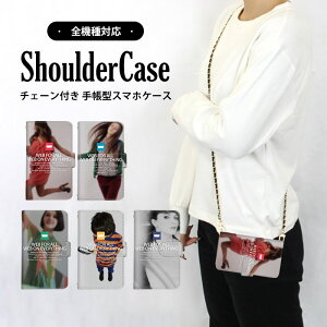 �S�@��Ή� �V�����_�[�P�[�X �X�}�z �蒠�^ �|�b�v ���� �ʐ^ iPhone12ProMax GalaxyS21Ultra5G XperiaXZ2Compact A001SH�P�[�X A101SO�P�[�X SO-51A A52020 A101SO L-01L�P�[�X A52020�P�[�X SOV43�P�[�X OPG02 RenoA SO-01K L-01