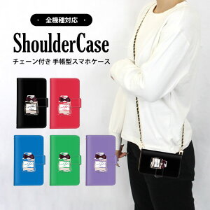 �X�}�z�V�����_�[ �X�}�z�J�o�[ �S�@��Ή� �蒠�^�P�[�X iPhone 14 Plus iPhone SE3 AQUOS �P�[�X �V�����_�[ �^�C�v �����|�C���g �p�t���[�� ���ϕi Google �P�[�X Galaxy S24 Ultra Galaxy S24+ �g�уP�[�X 