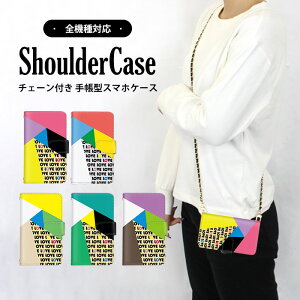 �S�@��Ή� �V�����_�[�P�[�X �X�}�z �蒠�^ �J���t�� ���S XperiaXZ3 Xperia1 A55s5G KYV47�P�[�X SO-52A�P�[�X TONEe21 801LG SOV43 SO-52C SO-53C SO-53B A001SH 702SO�P�[�X SO-05K�P�[�X SCG18 SOG03�P�[�X SOV36 SC-52C�P�[