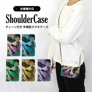 S@Ή V_[P[X X}z 蒠^  X iPhone12 XperiaXZ2Premium Xperia5iv SC-56C SOV37P[X L-01LP[X A52020P[X A001LGP[X A002SOP[X SO-03KP[X TONEe21P[X KYV44 A001LG SO-03L SOG09P