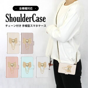 S@Ή V_[P[X X}z 蒠^ { XgCv iPhoneXSMax iPhoneXR R17Neo SC-56CP[X CPH2309 L-01L Reno7AP[X SC-51CP[X SOV39P[X SO-51A SOV43 A001LG SC-51C SOV39 OPG03P[X Libero5GP[