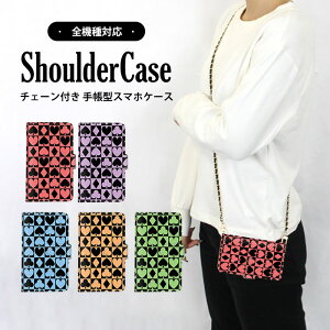 S@Ή V_[P[X X}z 蒠^ n[g N[o[ XperiaACEiii iPhone8Plus A73 F-01LP[X R17Neo SO-01K L-52AP[X SO-02LP[X A001LGP[X CPH2309P[X SCG15P[X F-52B 707SH SCG14 801LGP[X