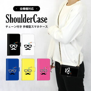 �S�@��Ή� �V�����_�[�P�[�X �X�}�z �蒠�^ �n���[ �ዾ iPhone11Pro GalaxyA225G iPhone13ProMax SO-05K�P�[�X SO-03K LGV36 701SO TONEe21�P�[�X 801SO�P�[�X LGV36�P�[�X SO-53C SC-53B�P�[�X L-01L 802SO SO-52C�P�[�X SOV38 