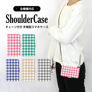 X}zJo[ S@Ή 蒠^P[X Xperia P[X V_[ ^Cv @Ή ܂ق[  iPhone 15 iPhone SE3 iq Jt q X}z ی Galaxy S23 Ultra Ib| A201OP SCG21 SOG