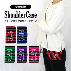 X}zV_[ 蒠^P[X S@Ή X}zP[X iPhone 14 iPhone SE3 Xperia P[X @Ή gh  NYC {[_[  iPhone 12 Galaxy M23 X}z ی v[g OPG04 SC-51D SHG