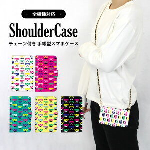 S@Ή V_[P[X X}z 蒠^  ዾ Xperia10iii Xperia10iv iPhone14Pro LGV36 SOV41 KYV32 L-41AP[X OPG03 A201SHP[X SOV43 SOV39P[X 704SHP[X TONEe20P[X OPG02P[X SO-52BP[X SO-01L