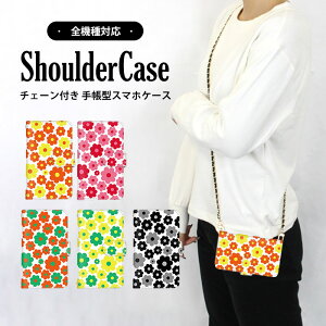 X}zV_[ X}zP[X S@Ή 蒠^P[X iPhone 14 iPhone 15 Plus iPhone P[X @Ή flower  zCg gуP[X OPPO Reno10 Pro 5G Xperia 10 v X^h@\ ŐV@ Ή KYV43 